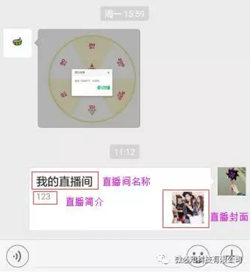 微信截图_20170719094659.png