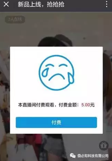 微信截图_20170719094706.png