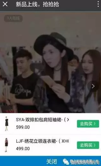 微信截图_20170719094742.png