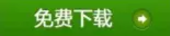 微信截图_20170719094756.png