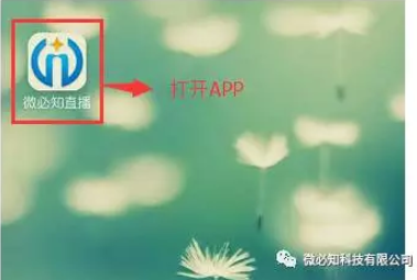 微信截图_20170719094818.png