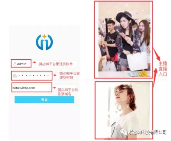 微信截图_20170719094828.png