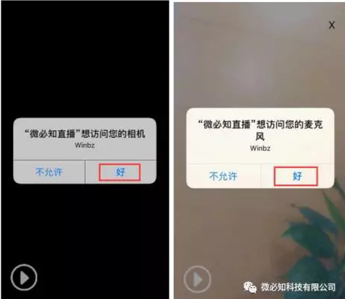 微信截图_20170719094836.png