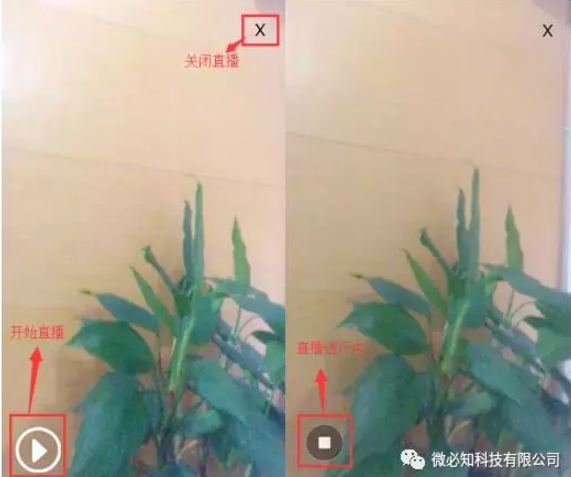 微信截图_20170719094844.png