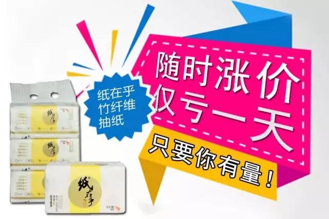 微信图片_20170804162924.jpg