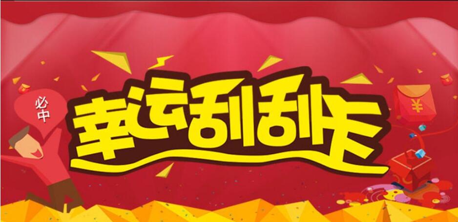 QQ截图20170930112223.jpg