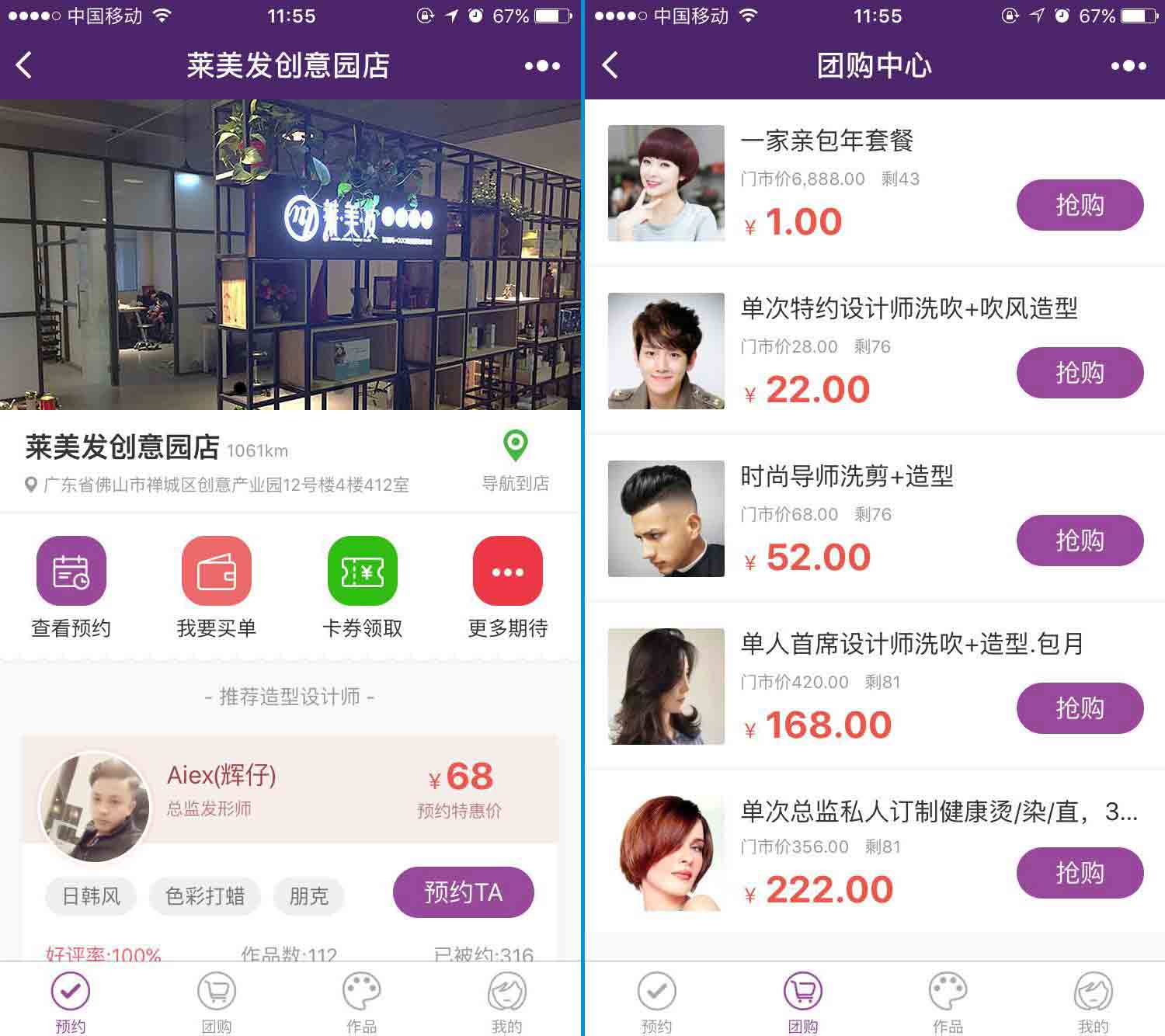微信图片_.jpg
