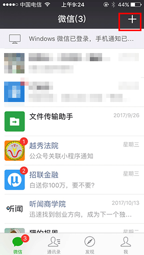 150847827924175.gif