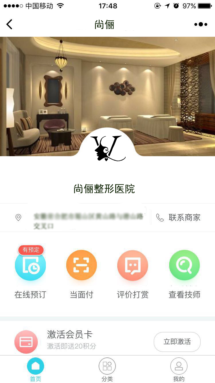 微信图片1.jpg
