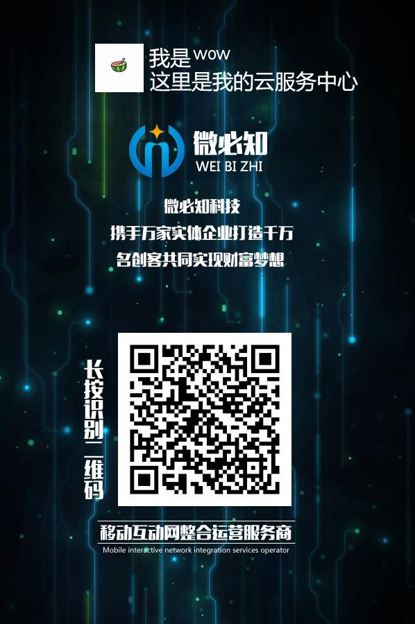 微信图片_20171124154710.jpg