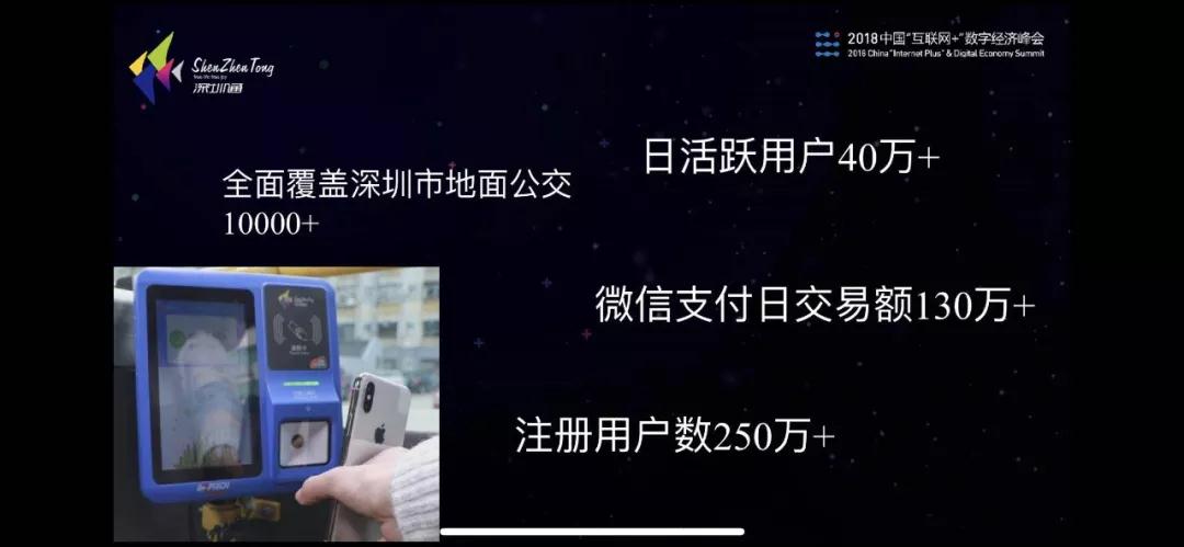 1523612743542809.jpg 微信图片_20180413174445.jpg