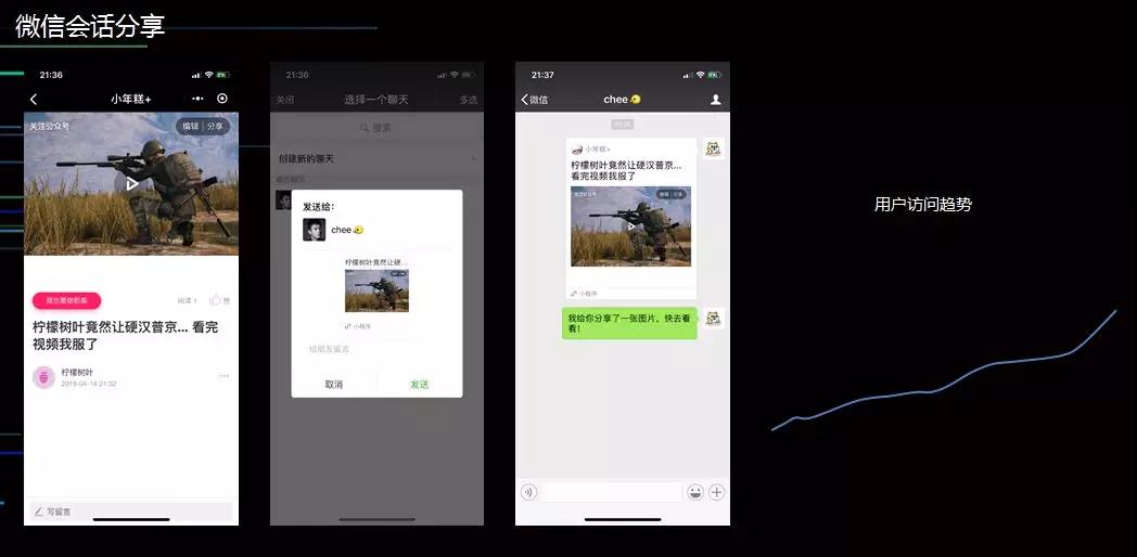 微信圖片_20180419165740.jpg