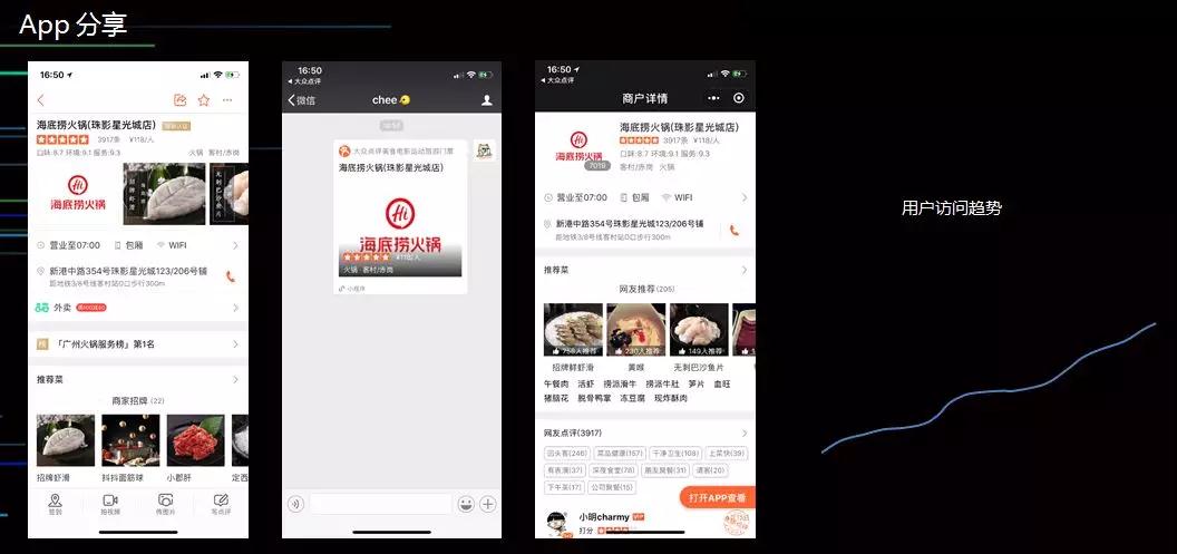 微信圖片_20180419165743.jpg