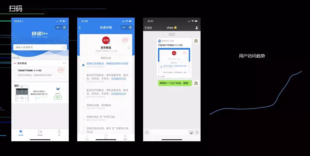 微信圖片_20180419165751.jpg