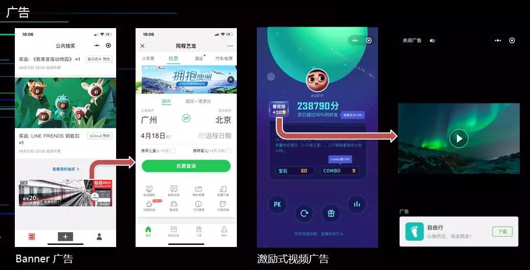 微信圖片_20180419165759.jpg