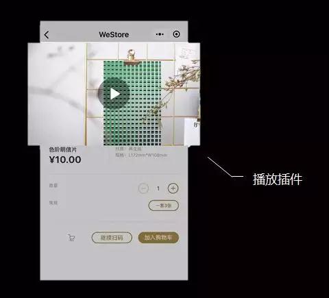 微信圖片_20180419170030.jpg