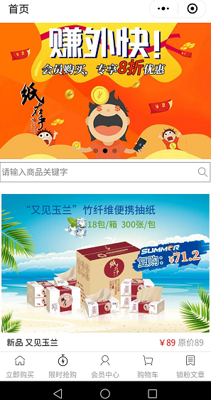 微信截图_20180525161444.png