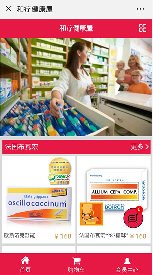 微信截图_20180720155945.jpg