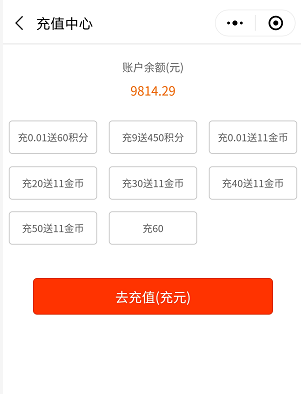 微信截图_20180720153842.png