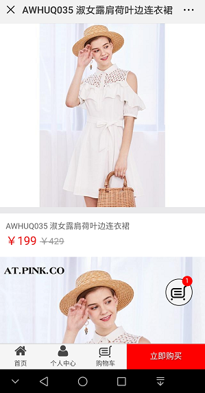 微信截图_20180720162228.png