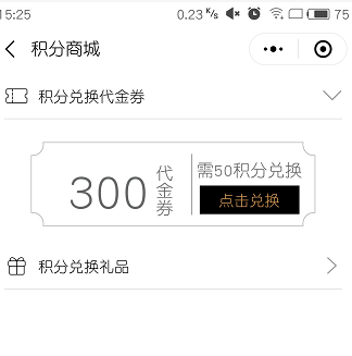 微信截图_20180803152825.png