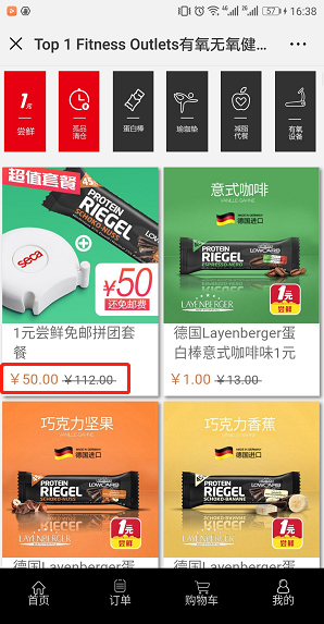 微信截图_20180810163928.jpg