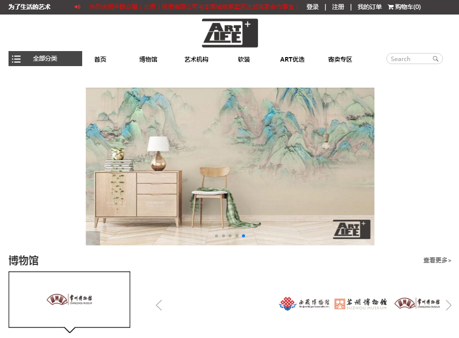 微信截图_20180810163156.jpg