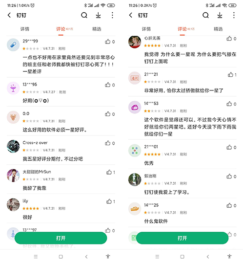 未标题-1.jpg