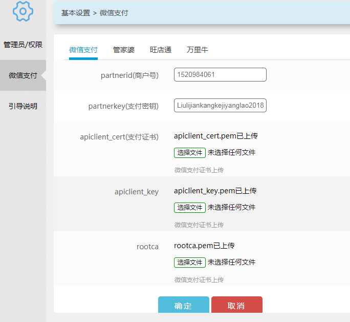 d5917e7f4b9edc530c5e4e9cd8331c0.png