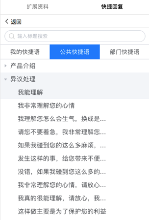 微信图片_20200827193745.png