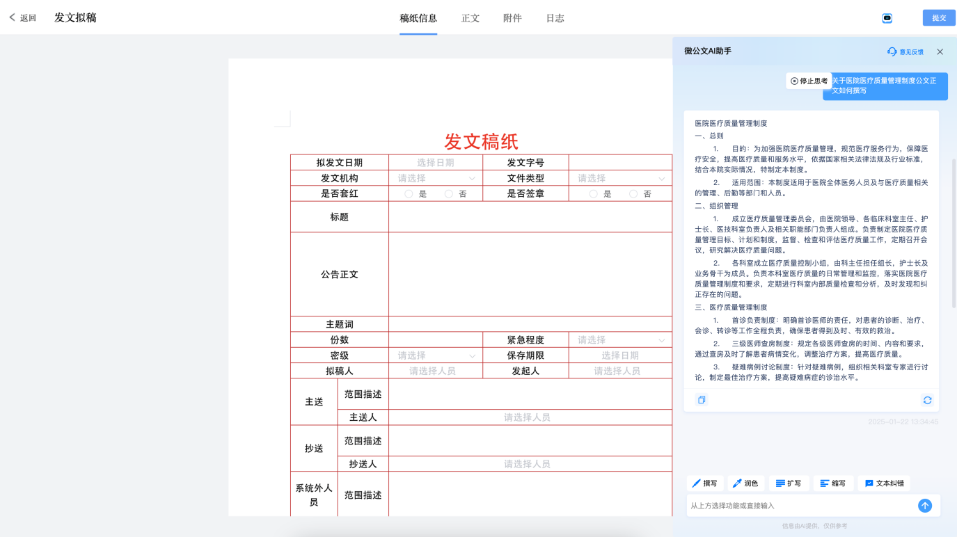 图片15.png