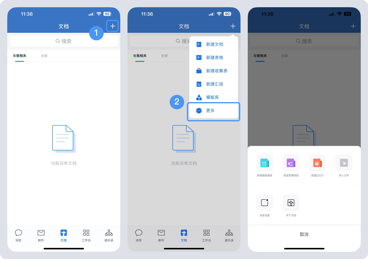 图片 1.png