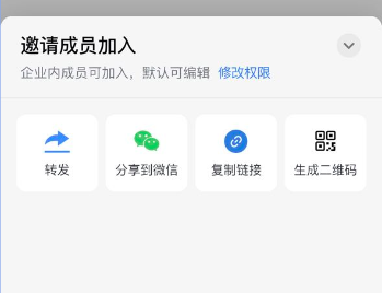 图片 13.png
