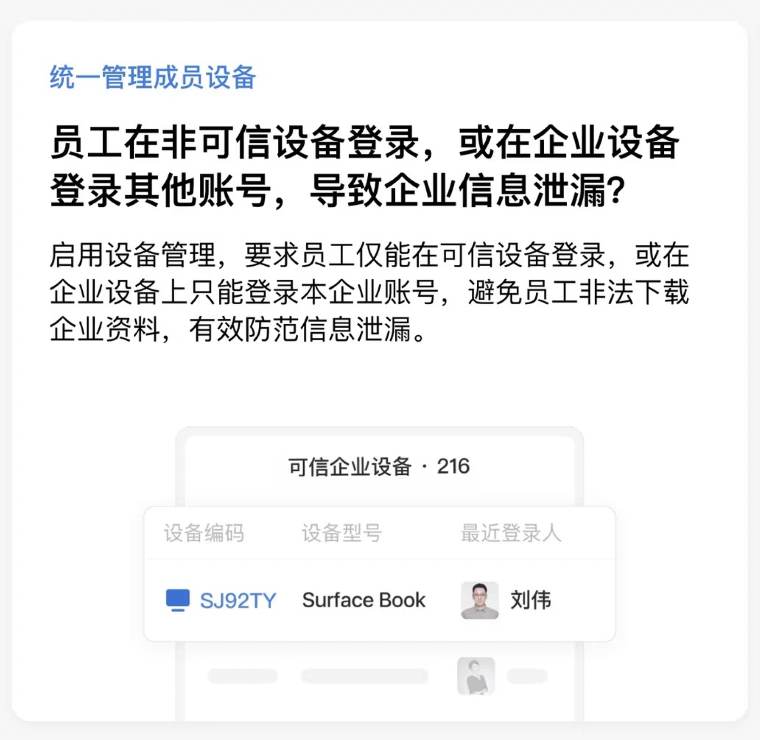 图片 4.png