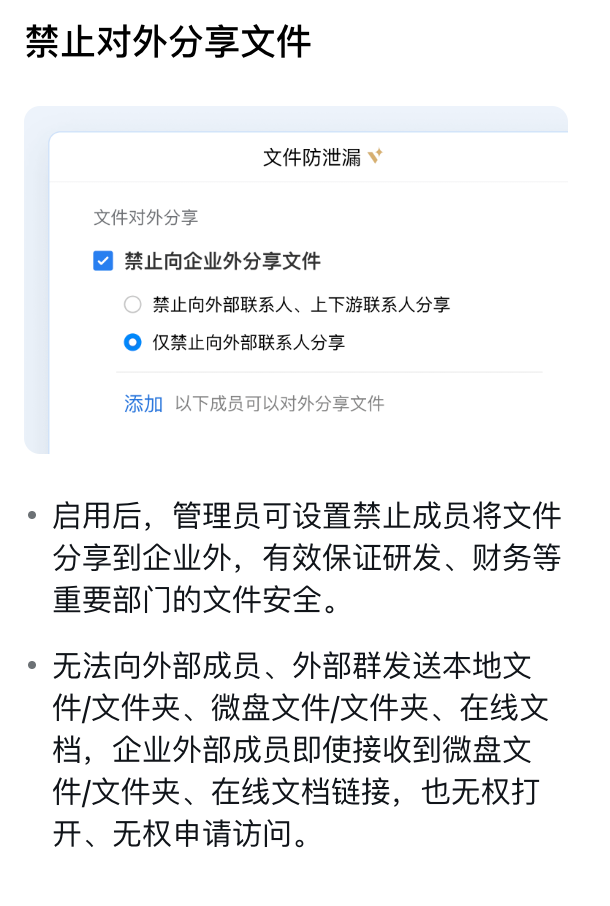 图片 5.png