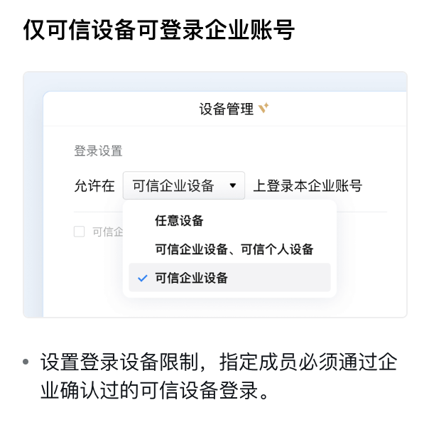 图片 13.png