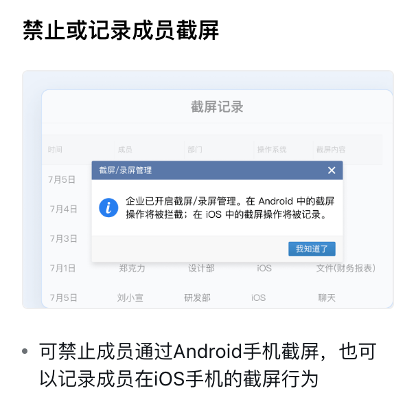 图片 15.png