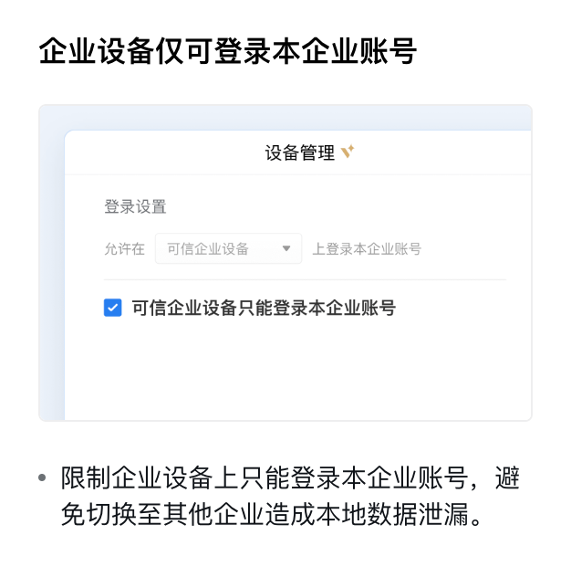 图片 14.png