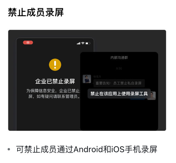 图片 16.png
