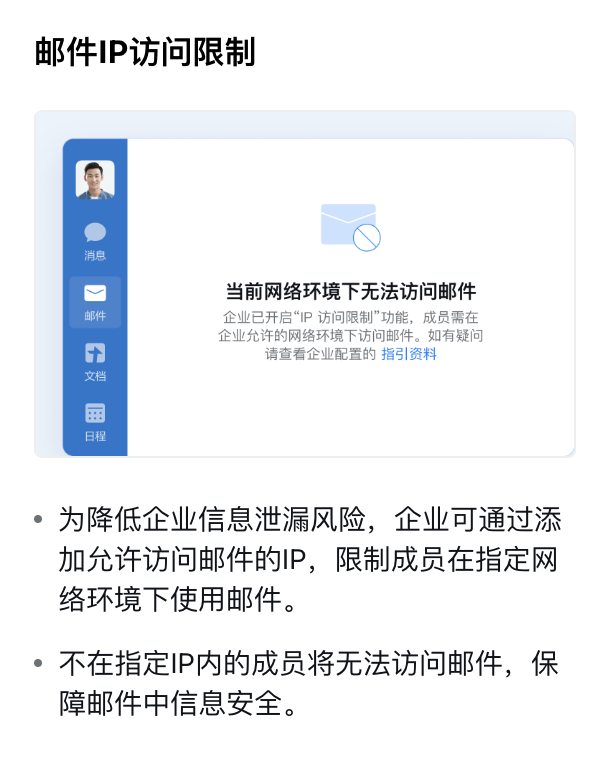 图片 20.png