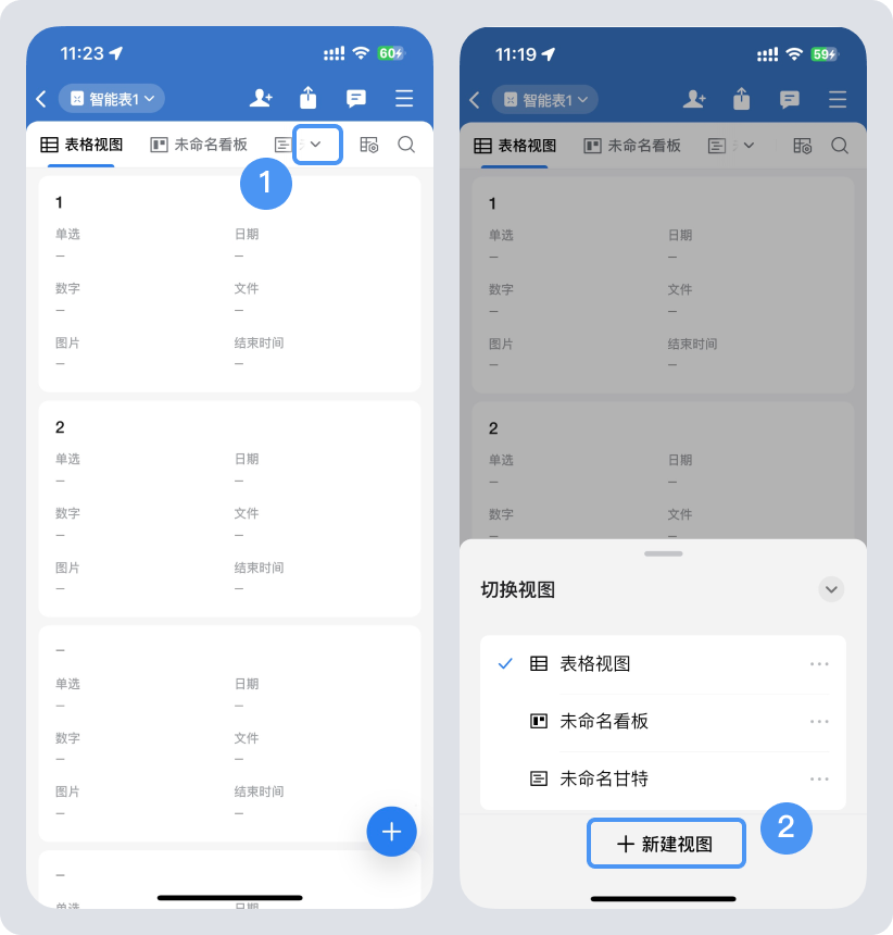 图片 4.png