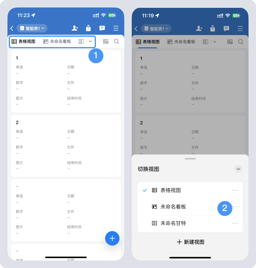 图片 5.png