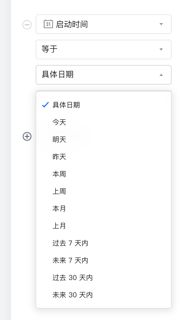 图片 8.png
