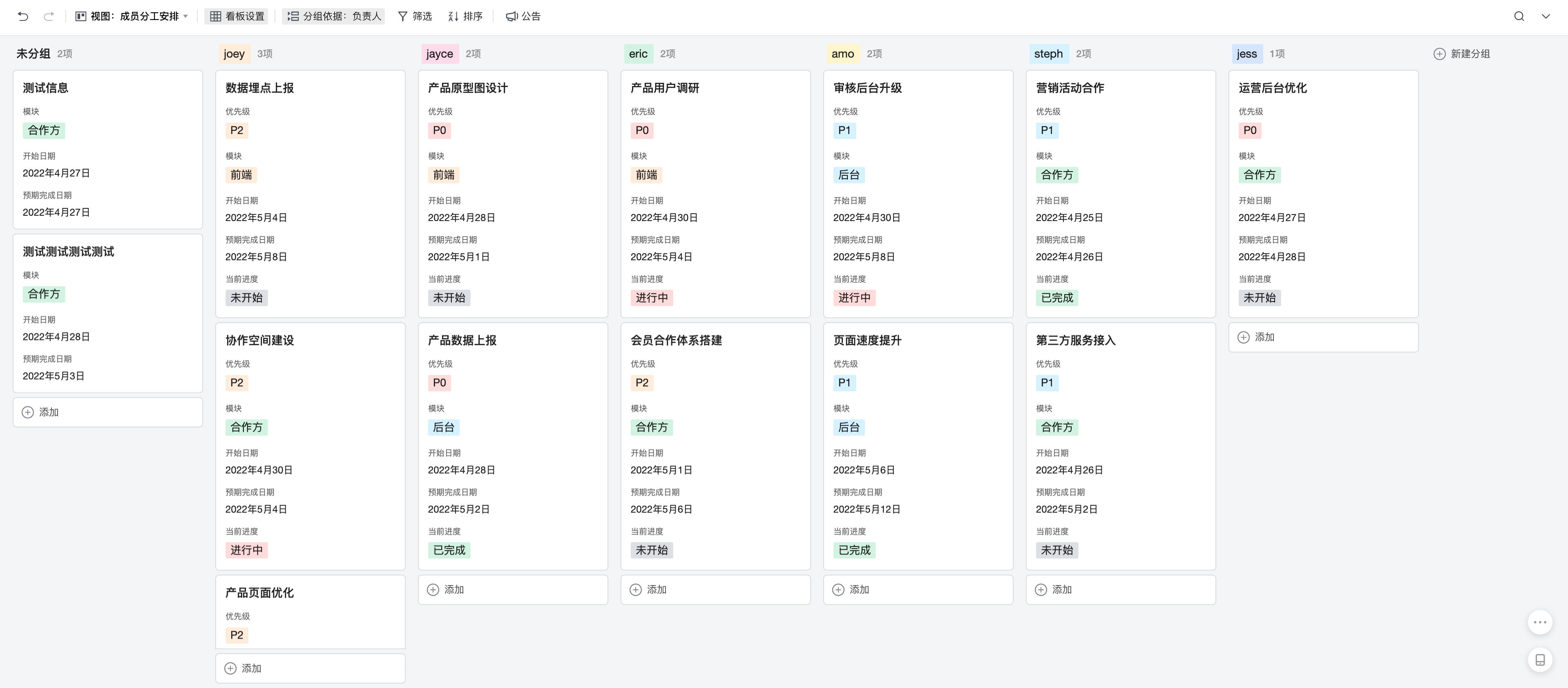 图片 10.png