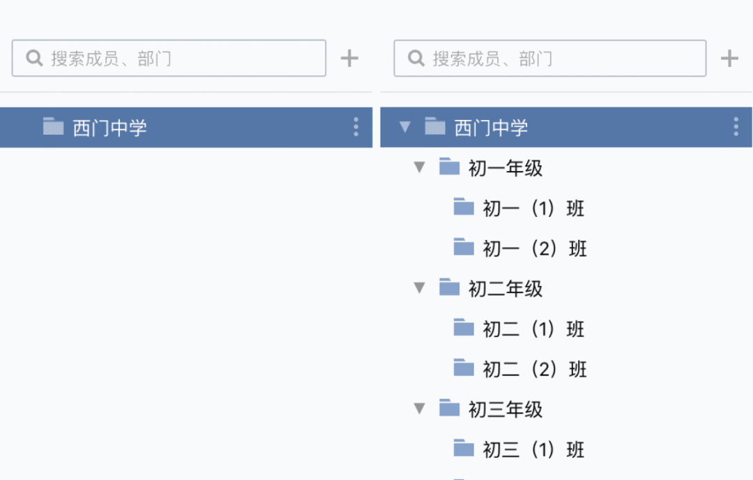 图片 3.png
