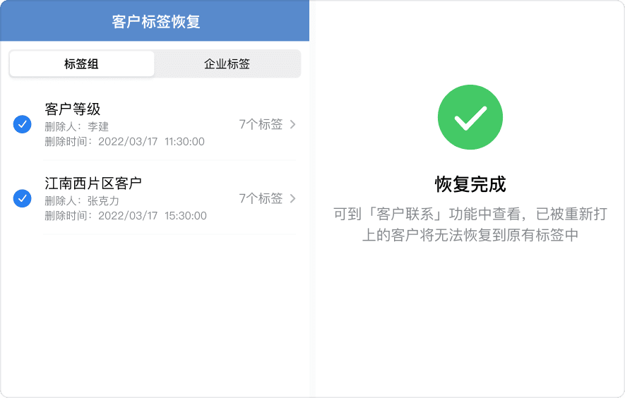 图片 5.png