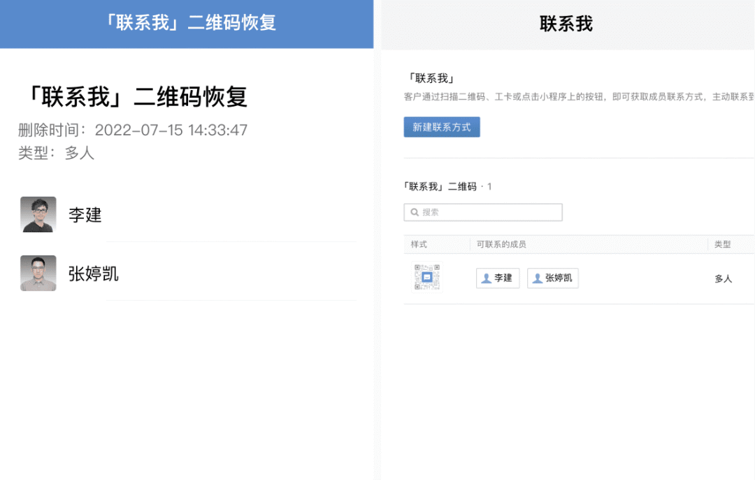 图片 7.png