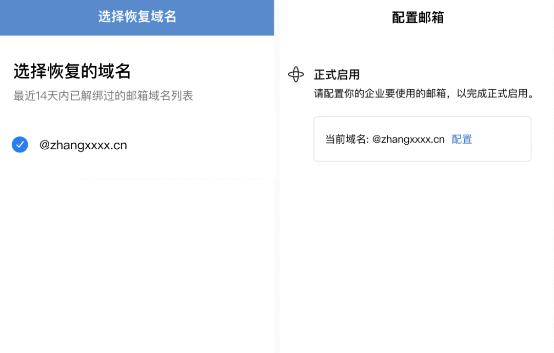 图片 9.png