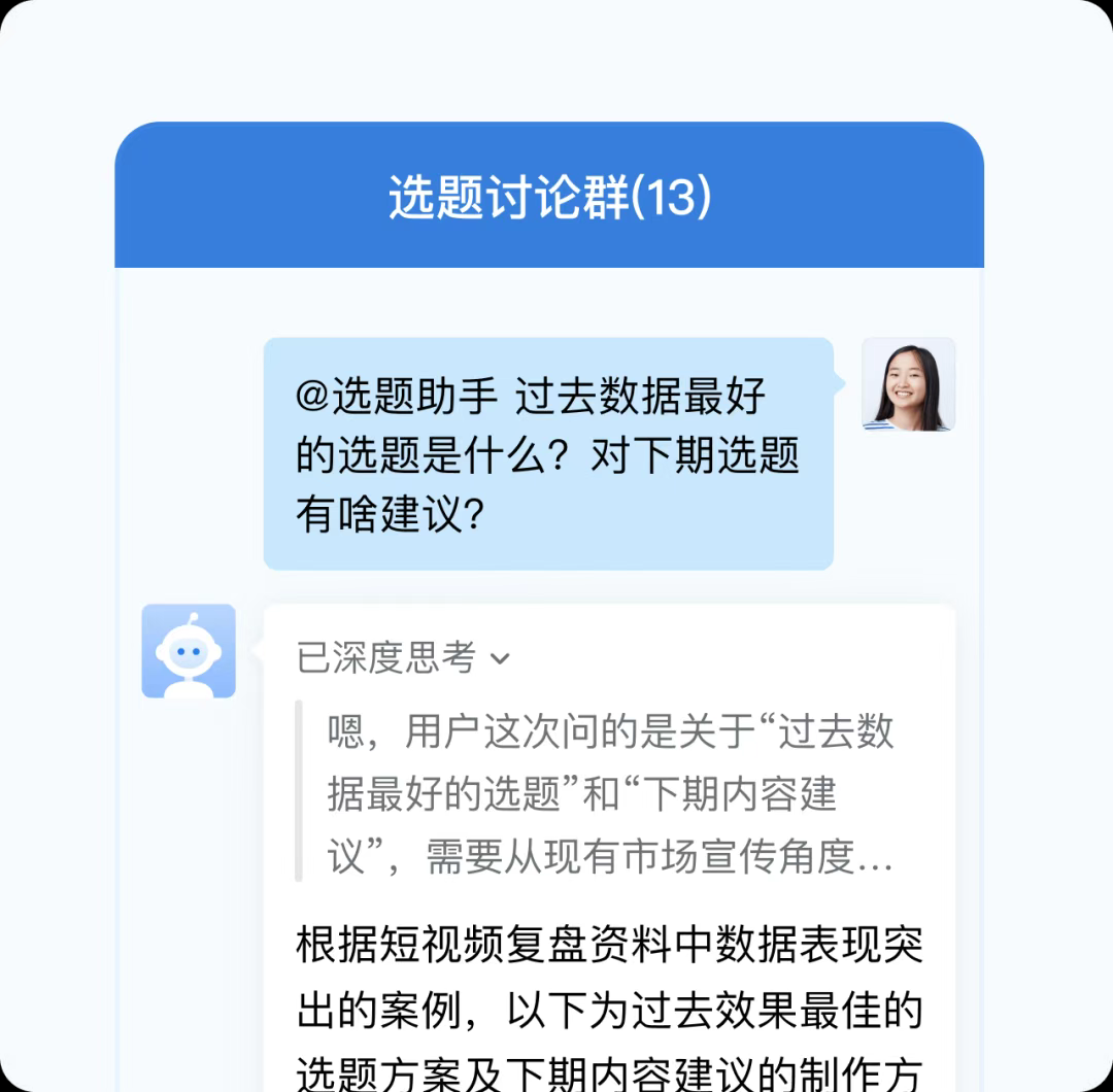 1753951421255.jpg
