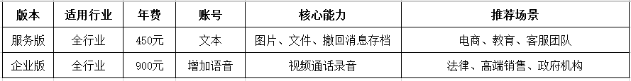 1753952656306.jpg